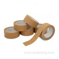 Thicker ECO Friendly Custom Gummed Kraft Paper Tape